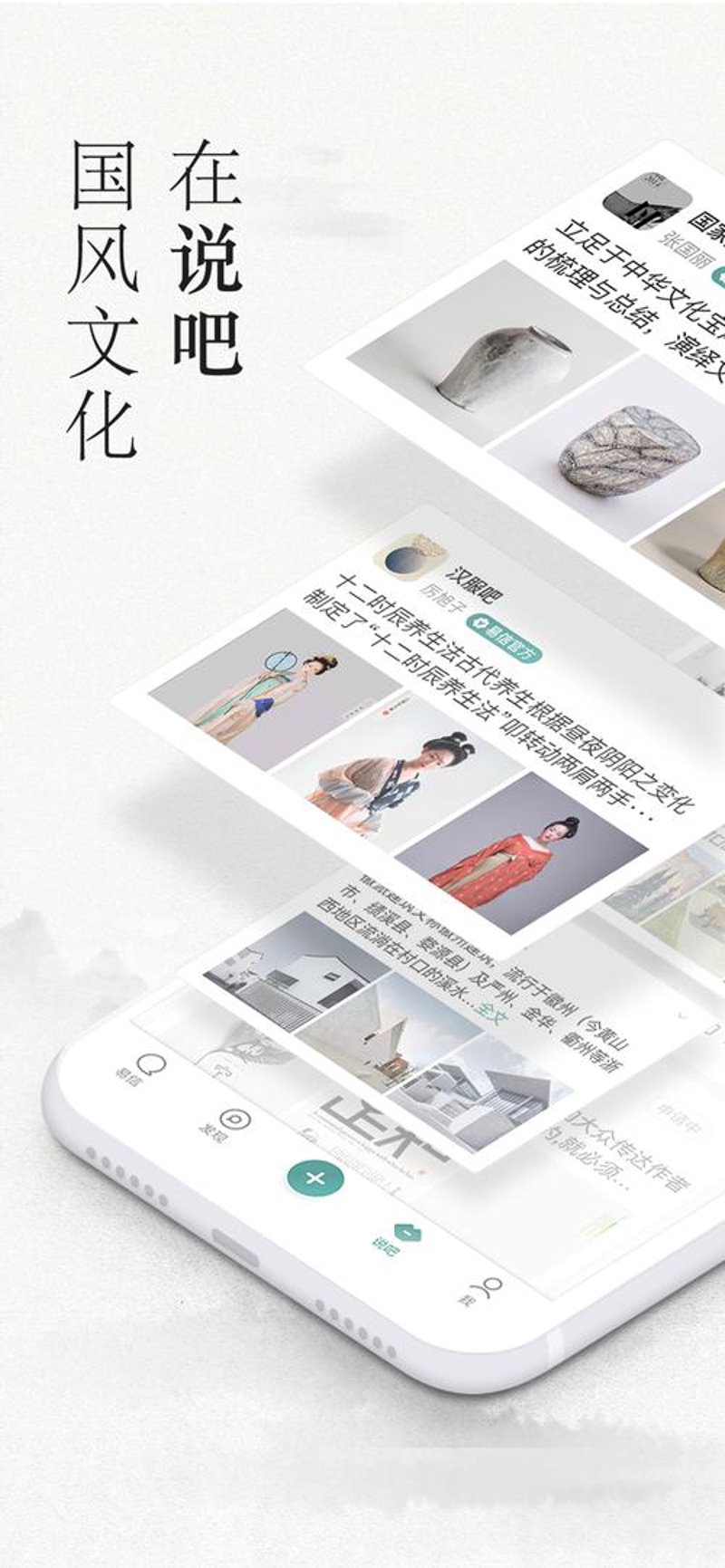 轻松管理企业财务:揭秘进销存成本解析